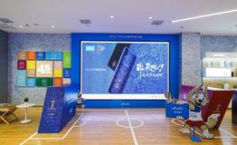 vivo FIFA世界杯非凡版限量开售 观赛派对开启预热招募！