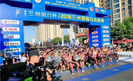 黄河赛道边那碗面，康师傅再次助力兰州马拉松