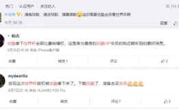 你以为送的是一张球赛定制卡吗？你承包的是兄弟720小时的世界杯盛宴