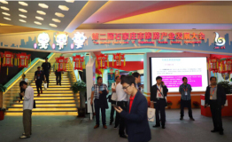 “后旅发时代”石家庄市鹿泉区持续发力