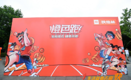 痛并快乐着，我们的生活就要去痛快