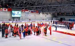 2018“华星·CCM杯”北京国际青少年冰球邀请赛在京举行