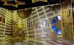 华谊影城苏州公司强势入戏，带你解锁今夏SWAG新玩法