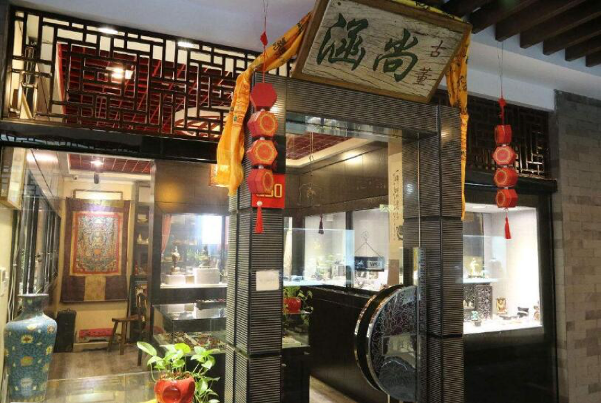 北京华夏古玩城貔貅推荐入选京城五大特色