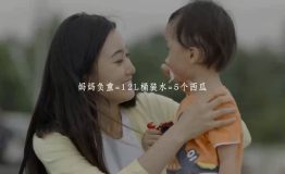 皇包车旅行“体验升级”，让家庭出游更轻松