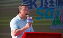 中国帆船开启亲民行动