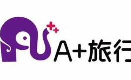 「A+旅行」获泰国康大集团5000万泰铢首轮注资，打造泰国自由行领先品牌