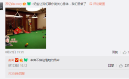 #带着微博去旅行#掀文化热潮 博物馆成最新网红打卡地
