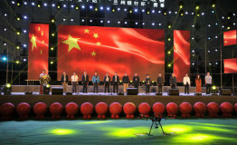 热气球飞越兰州 带全民乐享安宁金秋