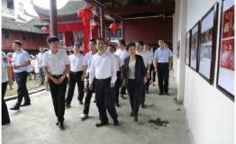 永州宁远：村落聚力，文明前行