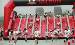 QQRUN早鸟票来袭，9月21日前限时抢购
