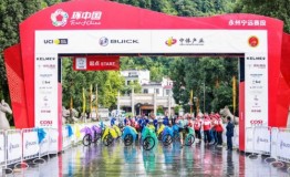 2018国际环中赛宁远赛段鸣枪开赛——150名车手决战九嶷山