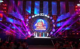 李宇春、谭维维、曹格、陈楚生同台唱响欢乐月圆夜