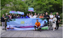 “趣发现千岛湖”户外主题活动圆满结束