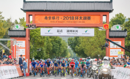 康师傅能量面馆亮相2018环太湖 膳食服务备受好评