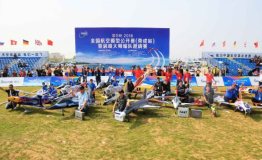 国际涡喷大师荣成演绎“飞天梦” 2019相约荣成不见不散