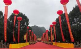 戊戌年公祭舜帝大典在宁远九嶷山隆重举行