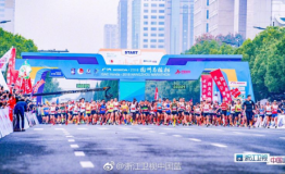 跑遍魅力杭州，点赞康师傅能量面食