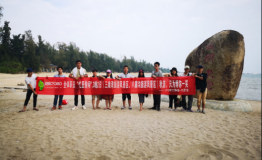 峰程7080全体职员“忙里偷闲”，3晚2日秋旅只为博你一笑