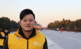 一带一路，行者无疆：“丝绸之路”上的 特殊旅行者