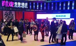 品牌酒店上海集中竞展“技艺”，谁能真正启发酒店业发展方向？