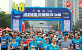 改革开放40周年 康师傅面馆助力深圳马拉松