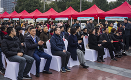 热烈庆祝首届安吉旅游商品博览会圆满成功