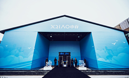 小乔新品跑步机全球首发 用AI解锁新跑法