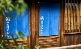 京都西阵路地：古色古香的民宿体验