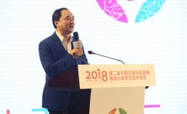 十年磨剑，中国旅游品牌策划领军机构再出发