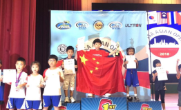 “竞技叠杯，叠出快乐人生”——记2018竞技叠杯亚锦赛中国小冠军金修墨