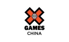 极限运动的最高殿堂——X Games （世界极限运动会）强势登陆中国
