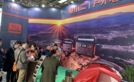 助力ISPO 2019，电小二户外电源引领户外运动新风潮