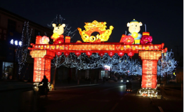 来兴城古城赏璀璨灯会——2019兴城古城迎春灯会正式拉开帷幕