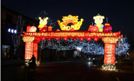 2019兴城古城迎春灯会小年正式亮灯吸引游客竞相观赏