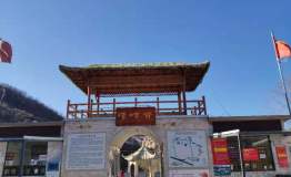 清凉谷启动＂迎三八＂享优惠活动