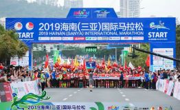 太火了！去年中国平均每天4.3场马拉松