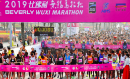 锡马740名选手破三刷新全国纪录 精美纪念品增添春日回忆