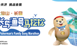 怪不得那么多人去长岛跑马,原来有这么多隐性福利啊