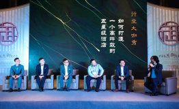 版图再添八子 茂御瞩目升级