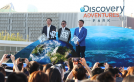 Discovery实景娱乐，融合与创新