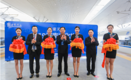 2019年河南文化旅游高铁宣传 五城五站同时启动