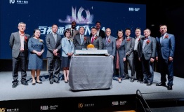 精彩正当十 百视通NBA举行仪式庆祝合作十周年