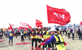 戈14惊现户外神器 汉能汉包阳光发电黑科技成赛事黑马