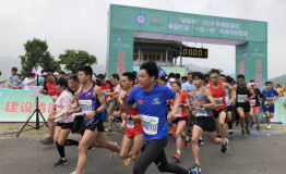 奔跑巧英 一生一世 ——新昌“巧马”快乐出发
