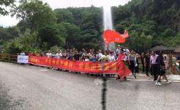 湖南自驾游夏日之旅——“赏沩山之美，千佛洞之奇”