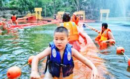 两湖五瀑十三潭 漂流滑水清凉谷