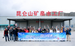 寻源之旅寻访昆仑山水源地，与雪山、湖泊、藏羚羊不期而遇