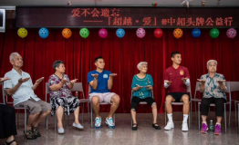 今日头条发起公益话题关注阿尔茨海默病 韦世豪程月磊领衔传递爱心