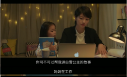 少年那达慕丨有没有一个地方，让孩子重拾失去的天真？